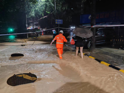 深圳泄洪具体情况如何？有何影响？市应急局最新回应！
