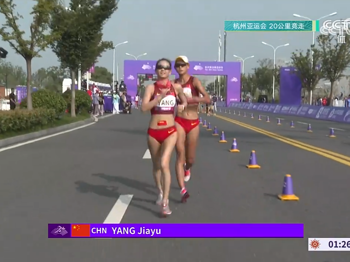 包揽金银！杨家玉、马振霞获得杭州亚运会女子20公里竞走冠亚军
