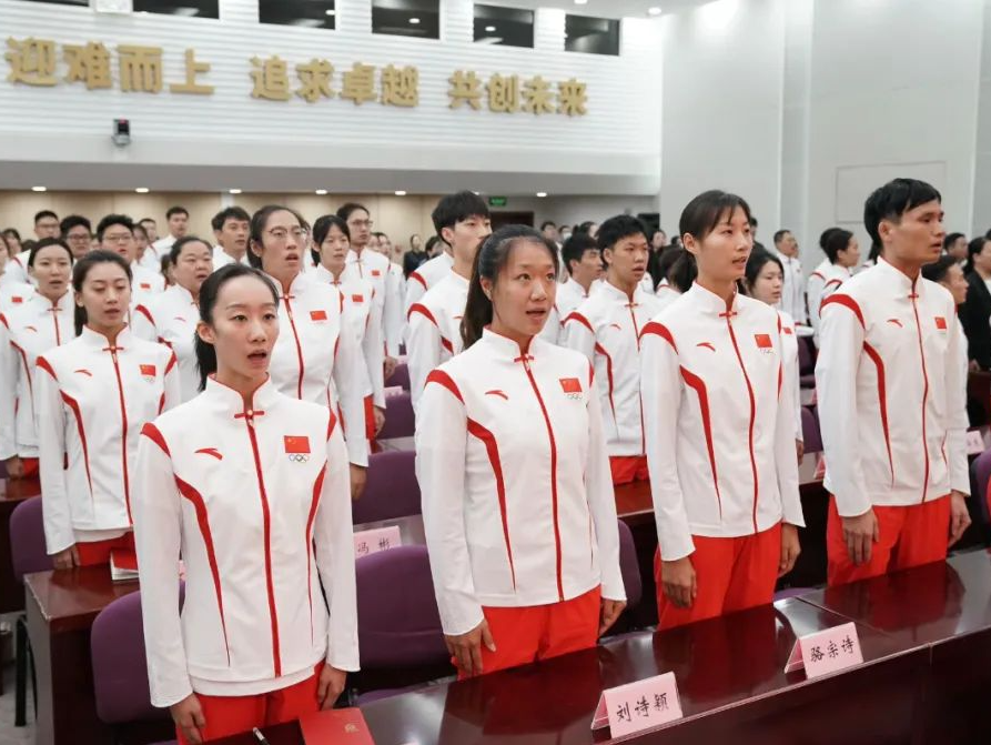 尽锐出战！杭州亚运会中国代表团全名单来了！