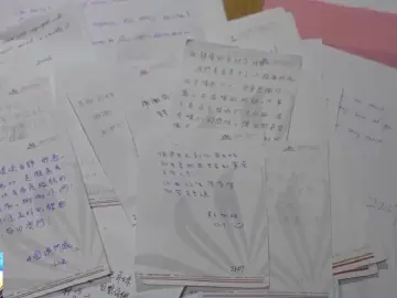 亚运分村如何用“细节”打动八方来宾？答案都在这175封感谢信里