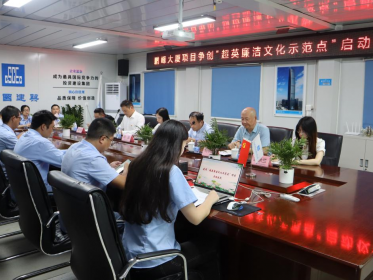 四方联建，深圳鹏峰大厦项目基地打造廉洁工地