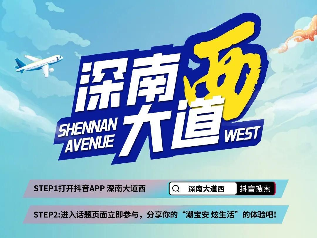 中秋国庆这样玩：手机拍视频分10万奖金，怎么玩？快戳