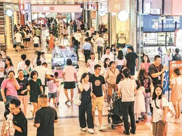 指向明确举措务实 活跃市场提振信心 深圳“促消费21条”引发各界广泛关注热议