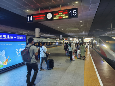 深圳：9月1日11时10分起，所有车站的列车全部停运