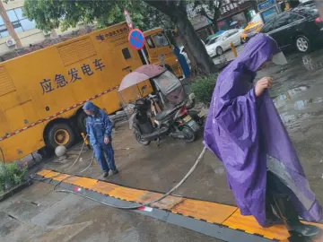 南方电网深圳供电局：尽最大努力恢复市民用电，复电后尽量避免开启大功率耗电电器