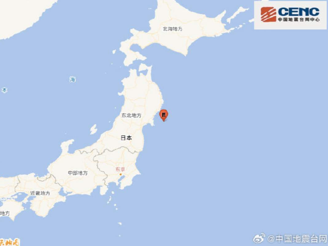 日本本州东岸近海发生5.4级地震