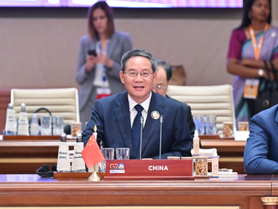 李强出席二十国集团领导人第十八次峰会第三阶段会议