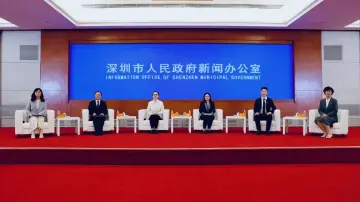 关爱二十年 温暖一座城 “深圳关爱行动20年大事”记者见面会举行
