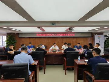 梅林街道举办福言·专题议政会筑牢交通安全“防火墙”