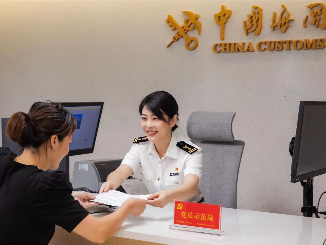 胸怀“国之大者” 勇担职责使命！习近平总书记给红其拉甫海关全体关员回信在深圳海关引发热烈反响