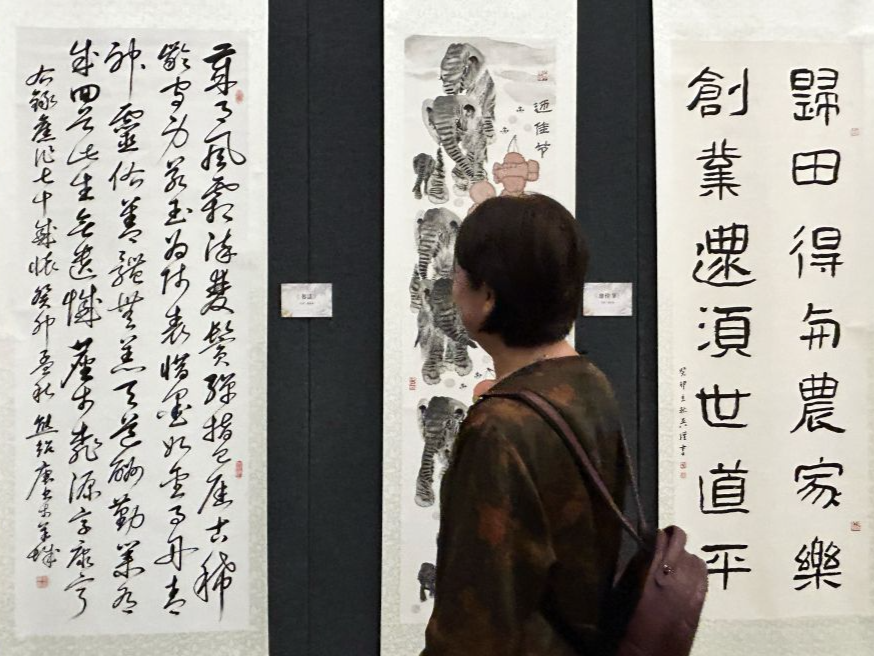 广州市人民政府文史研究馆建馆七十周年书画展暨藏品展开幕