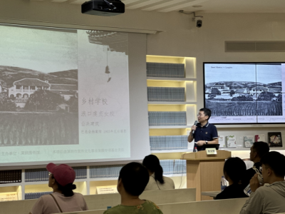 寻找深圳最早的影像，蒋荣耀做客“南书房夜话”