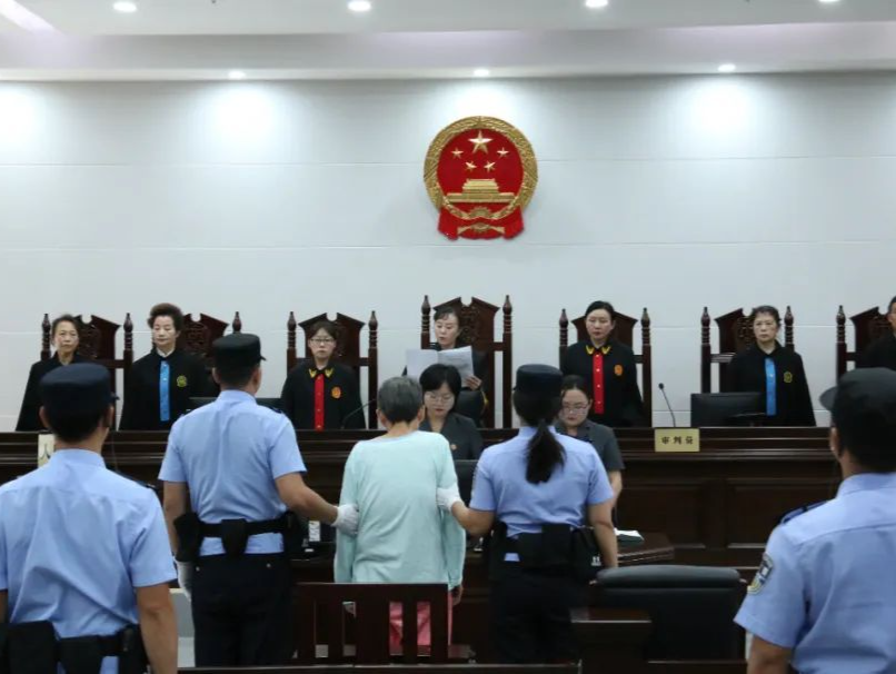 人贩子余华英，一审被判死刑！