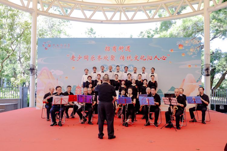 招商街道举行“老少同乐齐欢聚、传统文化沁人心”文化活动