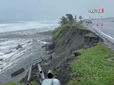 台风“海葵”在台湾已致78人受伤 仍有超2万户断电