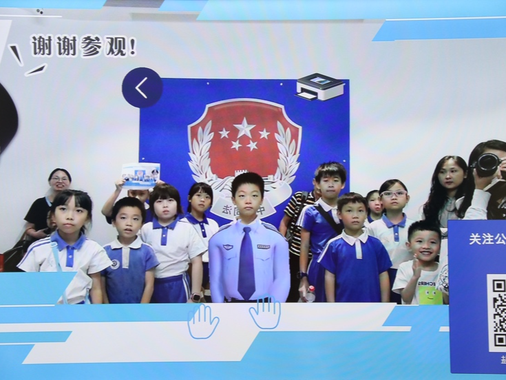 盐田区妇联：彰显“儿童友好”力度温度 呵护“盐童”茁壮成长