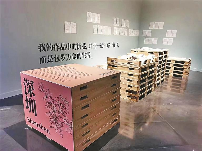 粤港澳大湾区（深圳）文学作品展举行 名家著作手稿展示湾区人文风貌