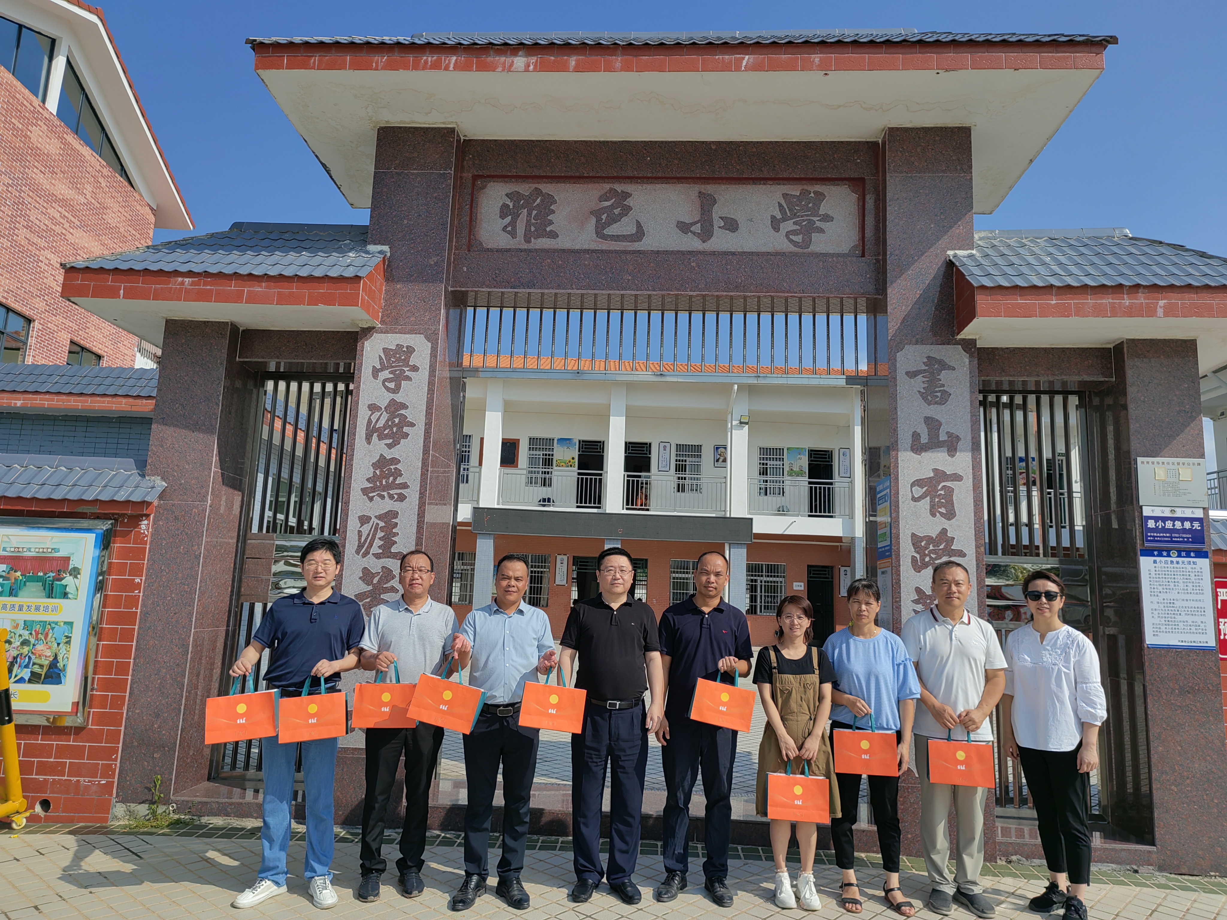 深河共建 圳在帮扶 | 香港美心集团联合深圳报业集团为河源帮扶村七送月饼