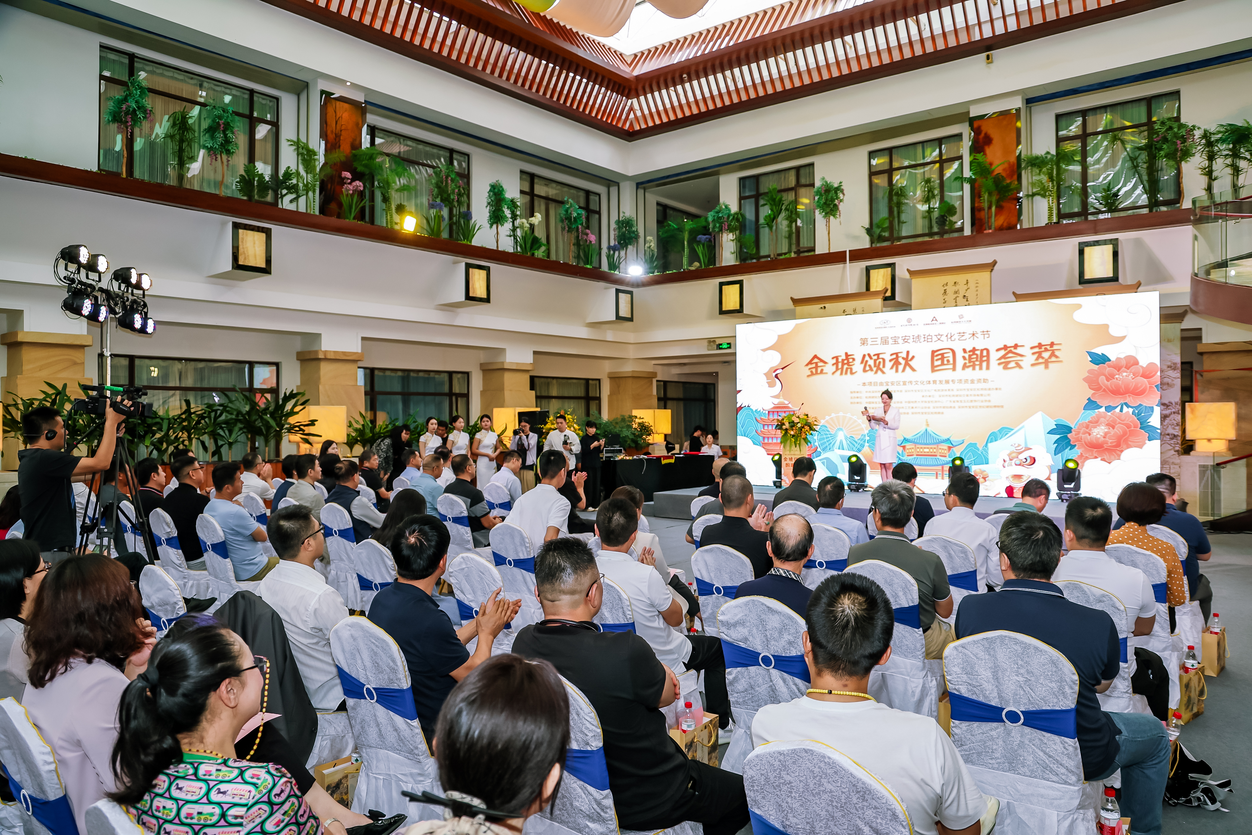 “琥珀+文化传承”国潮风来袭!全球规模最大琥珀贸易市场又举办文化艺术节