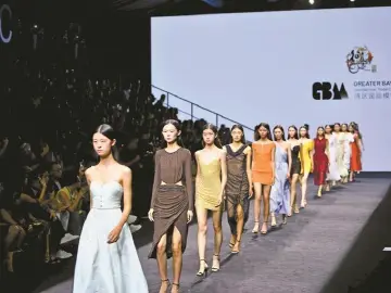 深圳时装周2024春夏系列启幕 