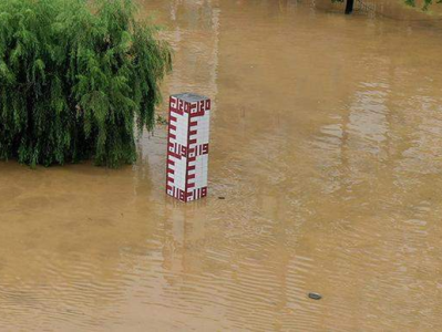 警惕山洪灾害风险，广东部署做好水利防汛工作 