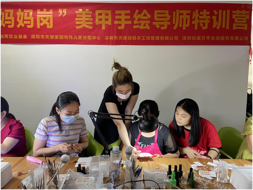 “天使妈妈”接单创业，她们将带着艺术美甲到慈展会寻求新合作