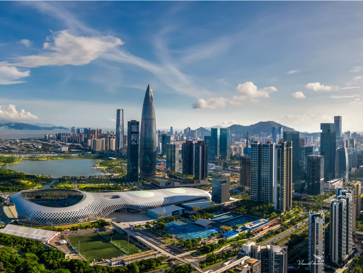 深圳加快建设具有国际竞争力和深圳特点的现代化产业体系