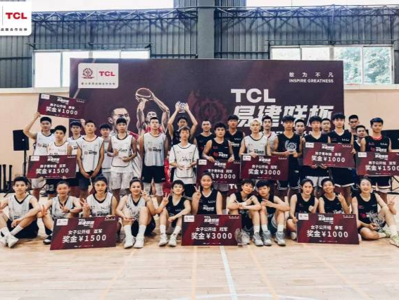 易建联杯三人篮球赛广州站落幕，报名人数再创新高