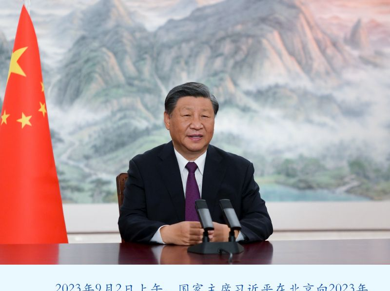时习之 | 坚持推进高水平对外开放 习近平服贸会致辞提新举措