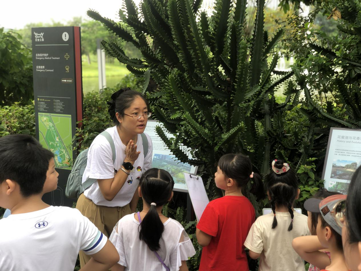 探寻“宝藏”动植物 第四届深圳“图书馆之城”少儿科普月活动火热进行中
