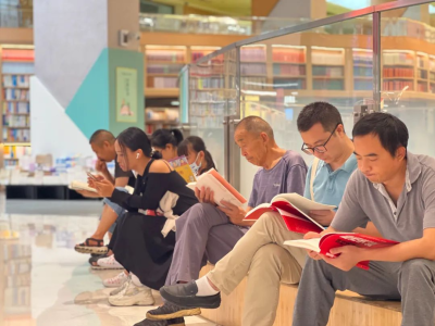 书香伴“双节” 深圳6大书城推出近50场阅读活动