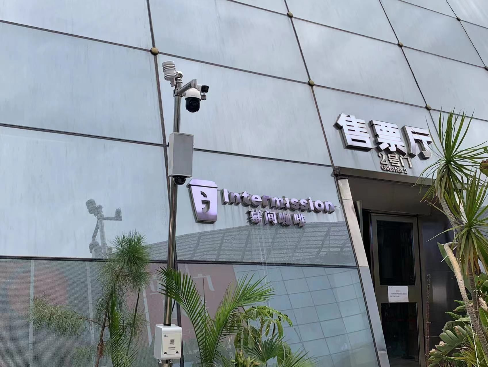 科技融入烟火气,智能杆助力深圳“外摆经济”