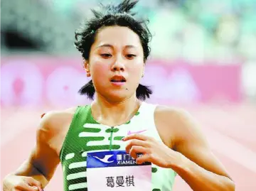 视点 | 四名厦门健儿征战亚运赛场