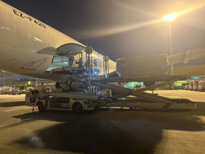 深圳机场开通首条中亚货运航线