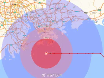 最新路径显示：“苏拉”将继续西行擦过香港南部
