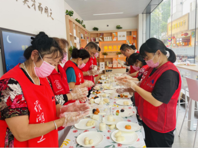 桂园街道团工委组织开展月饼DIY暨志愿者团建活动