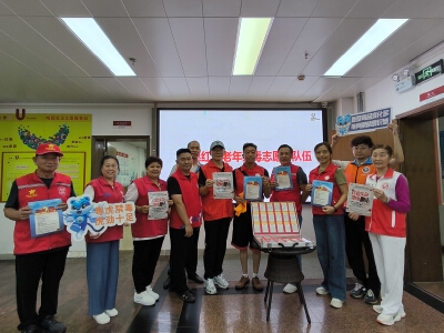 罗湖区清水河街道开展节前禁毒宣传活动