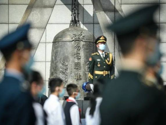 九一八，不能忘！不敢忘！不会忘！ 