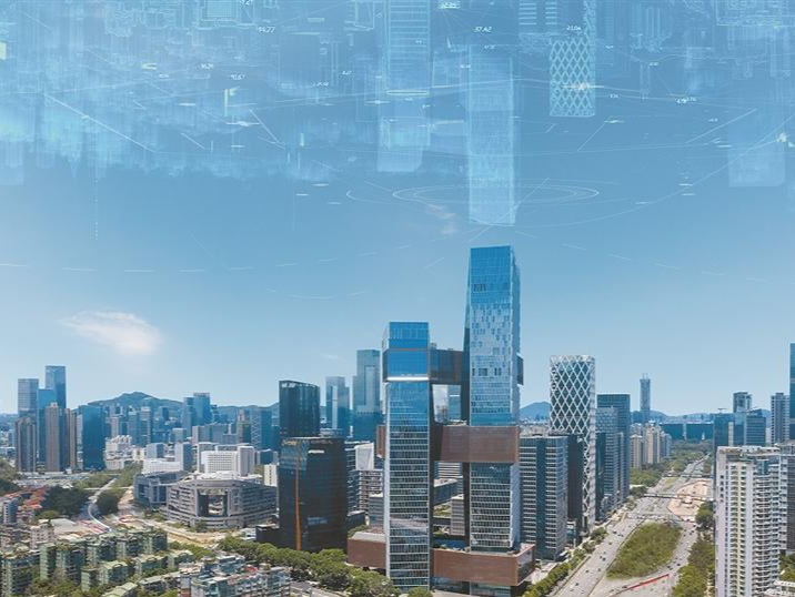 2023中国（深圳）－北美经贸合作交流会举办