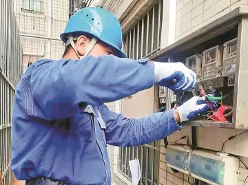 深圳各区供电抢修紧急服务电话开通