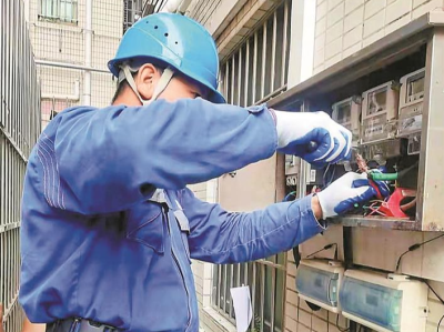 深圳各区供电抢修紧急服务电话开通