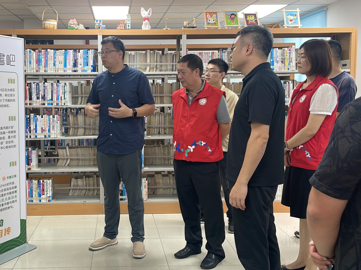 凤凰街道“塘尾书吧”揭牌