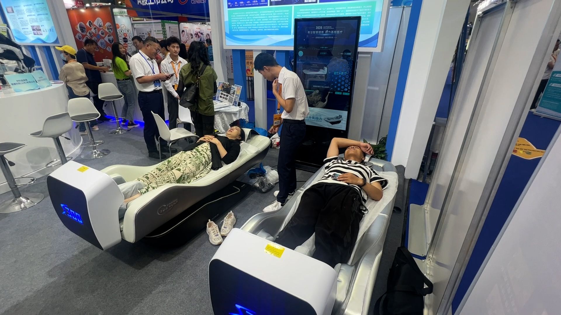 首届深圳国际智慧养老产业博览会启幕 展出超千种智慧养老产品和技术