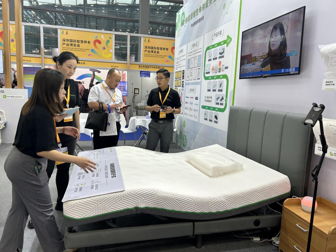 在睡眠中犯病怎么办？多功能床让老人安枕无忧