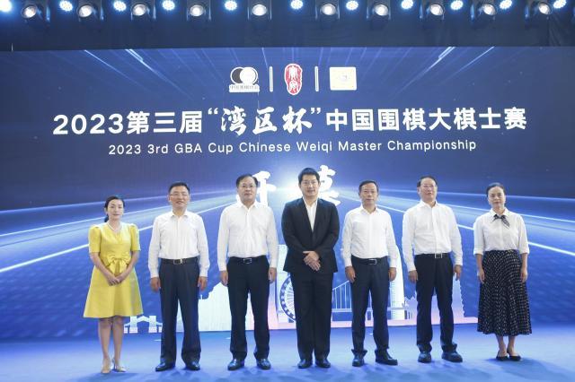 大棋士赛特写：春华秋实，与宝安围棋共一色