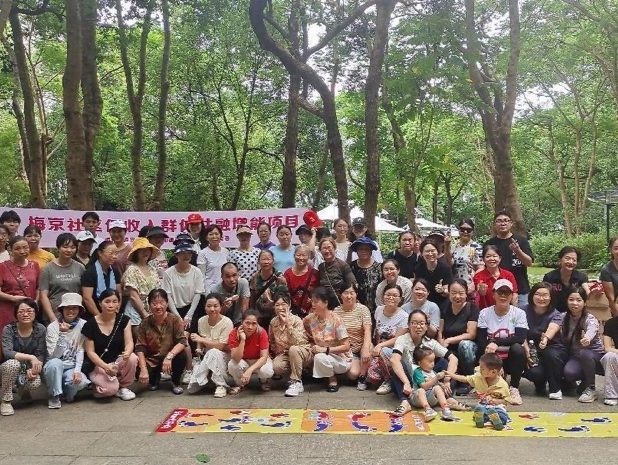 推动社区共融发展！梅京社区这场民生微实事关注低收入群体