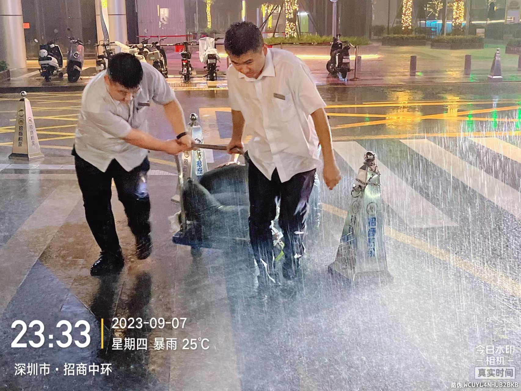 极端特大暴雨夜，深圳物业人防汛抢险的不眠夜