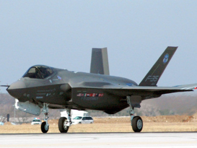 美国国务院批准向韩国出售25架F-35隐形战机