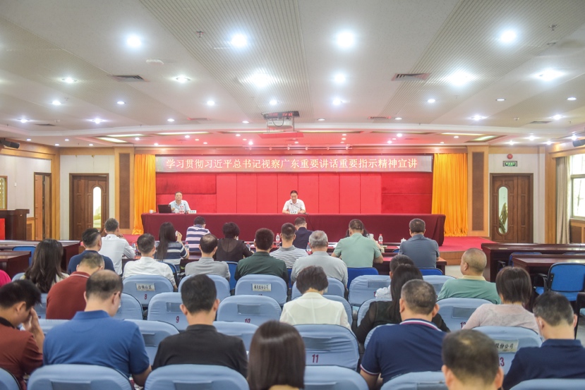 （记者同意不发，驳回）助力横岗高质量发展！横岗街道这场讲座邀请教授精彩开讲