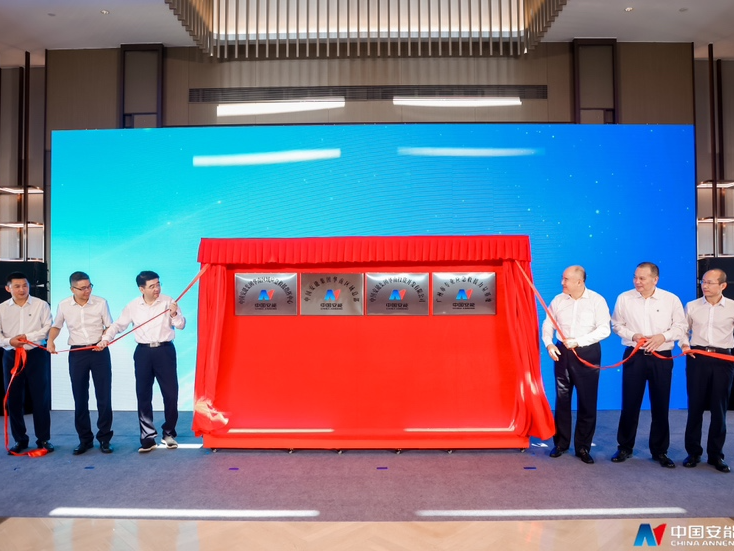 粤港澳大湾区重大自然灾害防范救援应急力量再提升